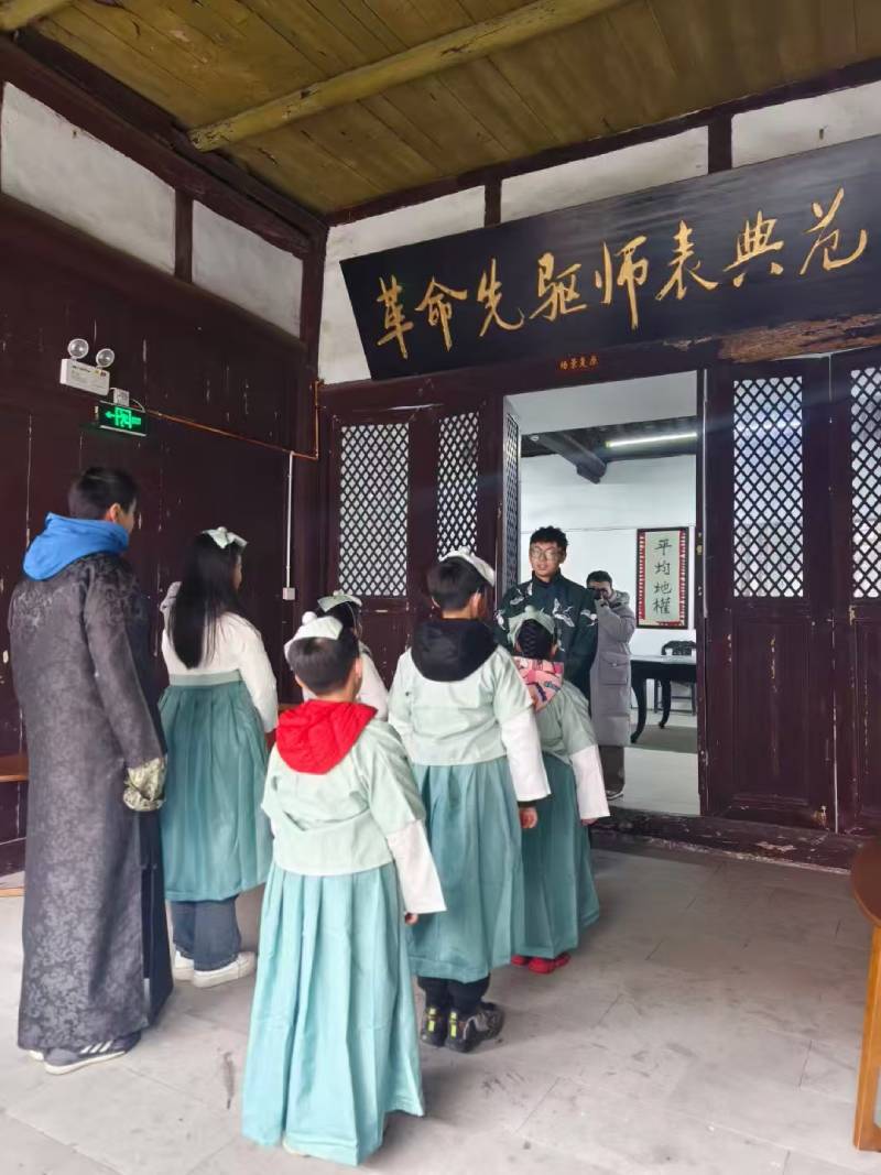 桑植县景区文学经典改编剧本游